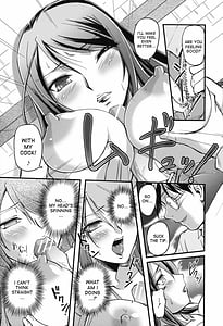 Page 15: 014.jpg | Toshiue ISM | View Page!