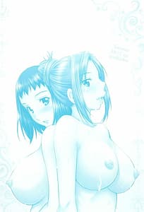 Page 4: 003.jpg | Tottemo Hot na Chuushinbu | View Page!