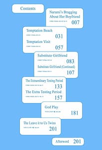 Page 6: 005.jpg | Tottemo Hot na Chuushinbu | View Page!