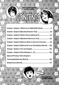 Page 4: 003.jpg | Toudai Juken Senmon Ryou - Ah Tsubame Sou | View Page!