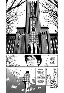 Page 5: 004.jpg | Toudai Juken Senmon Ryou - Ah Tsubame Sou | View Page!