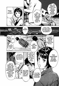 Page 8: 007.jpg | Toudai Juken Senmon Ryou - Ah Tsubame Sou | View Page!