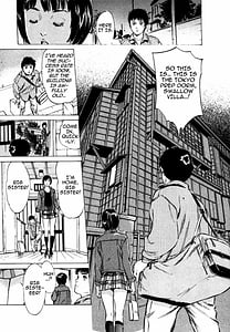 Page 9: 008.jpg | Toudai Juken Senmon Ryou - Ah Tsubame Sou | View Page!