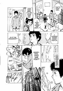 Page 10: 009.jpg | Toudai Juken Senmon Ryou - Ah Tsubame Sou | View Page!