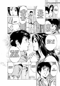 Page 14: 013.jpg | Toudai Juken Senmon Ryou - Ah Tsubame Sou | View Page!