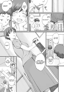 Page 5: 004.jpg | Tourou no Su | View Page!