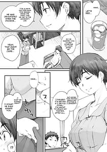 Page 6: 005.jpg | Tourou no Su | View Page!