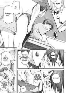 Page 7: 006.jpg | Tourou no Su | View Page!