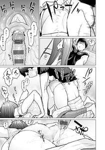 Page 10: 009.jpg | Toutou to Dakudaku | View Page!