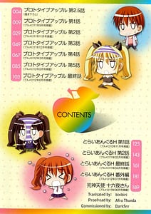 Page 8: 007.jpg | Triangle H | View Page!