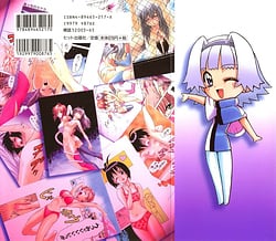 Page 2: 001.jpg | Triple Sunshine | View Page!