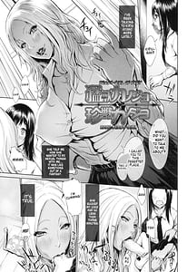 Page 6: 005.jpg | Tropical! Banana Carnival | View Page!