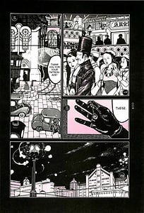 Page 5: 004.jpg | Tsuki Kurau Mushi | View Page!