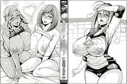 Page 3: 002.jpg | Tsuma Chichi Temptation | View Page!