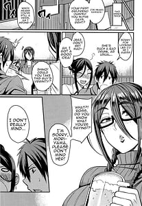 Page 8: 007.jpg | Tsuma Chichi Temptation | View Page!