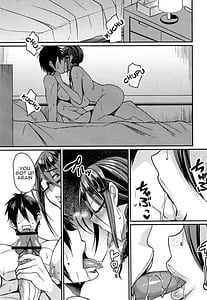 Page 16: 015.jpg | Tsuma Chichi Temptation | View Page!