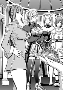 Page 7: 006.jpg | Tsuma Ka Shi Ka Haisen Koku No Onna Tachi vol 01 | View Page!