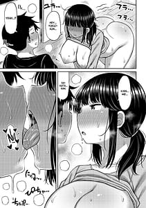 Page 15: 014.jpg | Tsumamama-tachi to Manman | View Page!