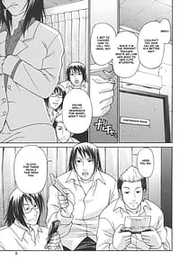 Page 9: 008.jpg | Tsuya Hime - Glamorous Princess | View Page!