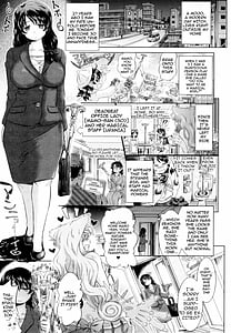 Page 6: 005.jpg | Two Love Ruu | View Page!