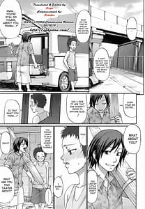 Page 5: 004.jpg | Uekano Days | View Page!