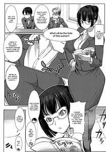 Page 9: 008.jpg | Unsweet -Netorare Ochita Onna-tachi | View Page!