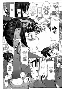 Page 11: 010.jpg | Unsweet -Netorare Ochita Onna-tachi | View Page!