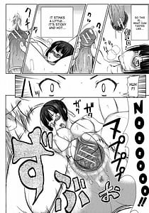 Page 15: 014.jpg | Unsweet -Netorare Ochita Onna-tachi | View Page!