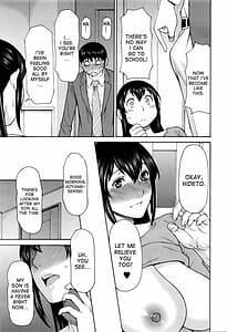 Page 11: 010.jpg | Ureta Karada no Hatsujouki | View Page!