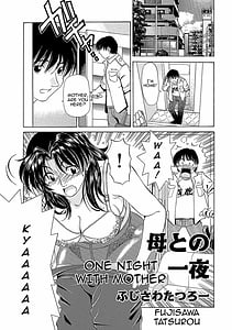 Page 2: 001.jpg | Urete... Hoshii | View Page!