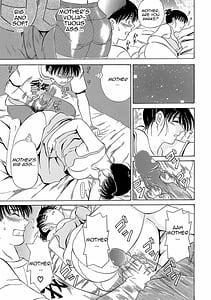 Page 8: 007.jpg | Urete... Hoshii | View Page!