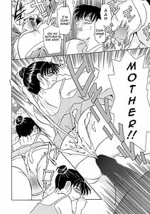 Page 9: 008.jpg | Urete... Hoshii | View Page!