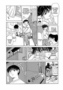 Page 12: 011.jpg | Urete... Hoshii | View Page!