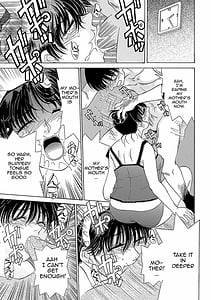 Page 14: 013.jpg | Urete... Hoshii | View Page!