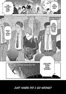 Page 5: 004.jpg | Utaite no Ballad | View Page!