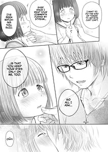 Page 13: 012.jpg | Utaite no Ballad | View Page!