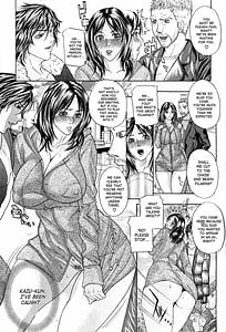 Page 6: 005.jpg | Uwasa no Okusan do Hentai! -Hitoduma Kyouko to Shimasenka | View Page!
