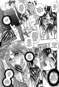 Page 12: 011.jpg | Uwasa no Okusan do Hentai! -Hitoduma Kyouko to Shimasenka | View Page!