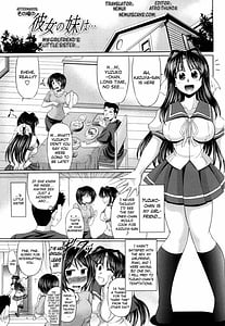 Page 8: 007.jpg | Virgin Heart | View Page!