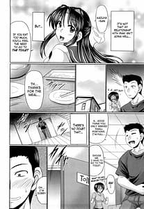 Page 9: 008.jpg | Virgin Heart | View Page!