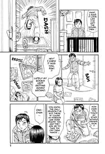 Page 11: 010.jpg | Vivid in a World | View Page!