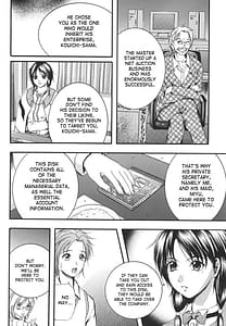 Page 11: 010.jpg | W-Body | View Page!