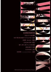 Page 4: 003.jpg | WIFE FUCK LIFE Netotte Tanetsuke | View Page!