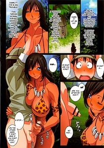 Page 11: 010.jpg | Wagamama Oppai | View Page!