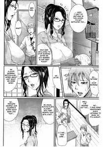 Page 7: 006.jpg | Wagamamana Tarechichi | View Page!