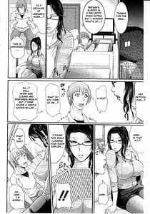 Page 9: 008.jpg | Wagamamana Tarechichi | View Page!