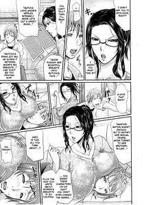 Page 10: 009.jpg | Wagamamana Tarechichi | View Page!