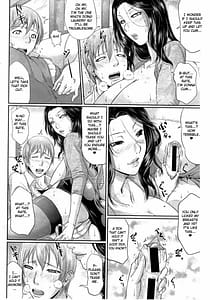 Page 15: 014.jpg | Wagamamana Tarechichi | View Page!