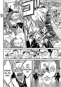 Page 8: 007.jpg | Waruhame Maruhi Sennyuu Sosakan Agatha 1 | View Page!