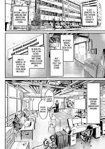 Page 10: 009.jpg | Waruhame Maruhi Sennyuu Sosakan Agatha 1 | View Page!